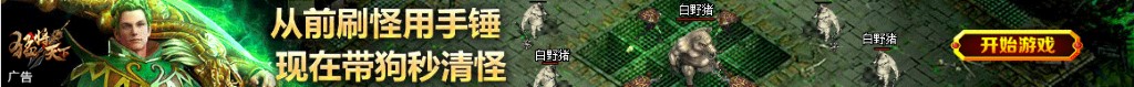 led展览会